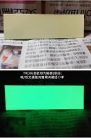 TRD高蓄能大客車光致發光〈冷光〉逃生操作標識牌、貼紙